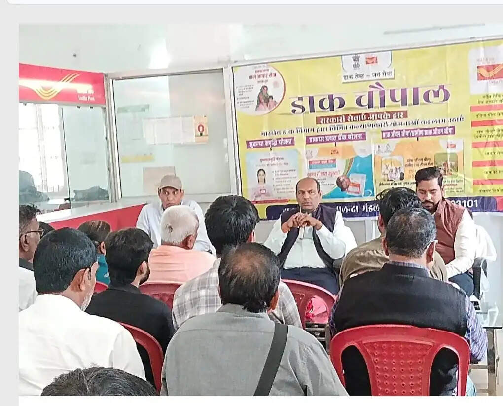 नालंदा जिले के डाक चौपाल में खोले गये 56 सुकन्या समृद्धि योजना के खाते