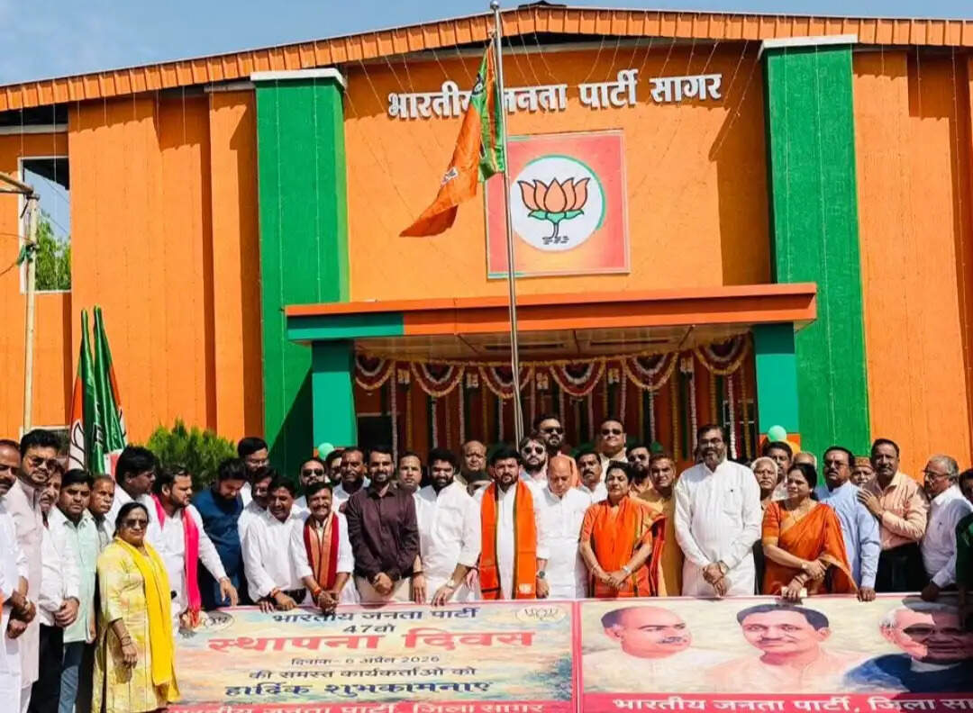 भाजपा का 47वां स्थापना दिवस: सागर में ‘ध्वज यात्रा’ के साथ शक्ति प्रदर्शन