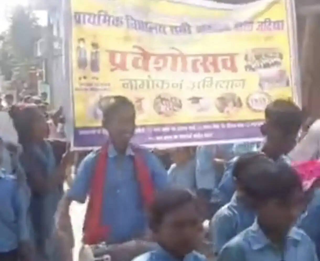 जदिया में निकली नामांकन जागरूकता प्रभात फेरी