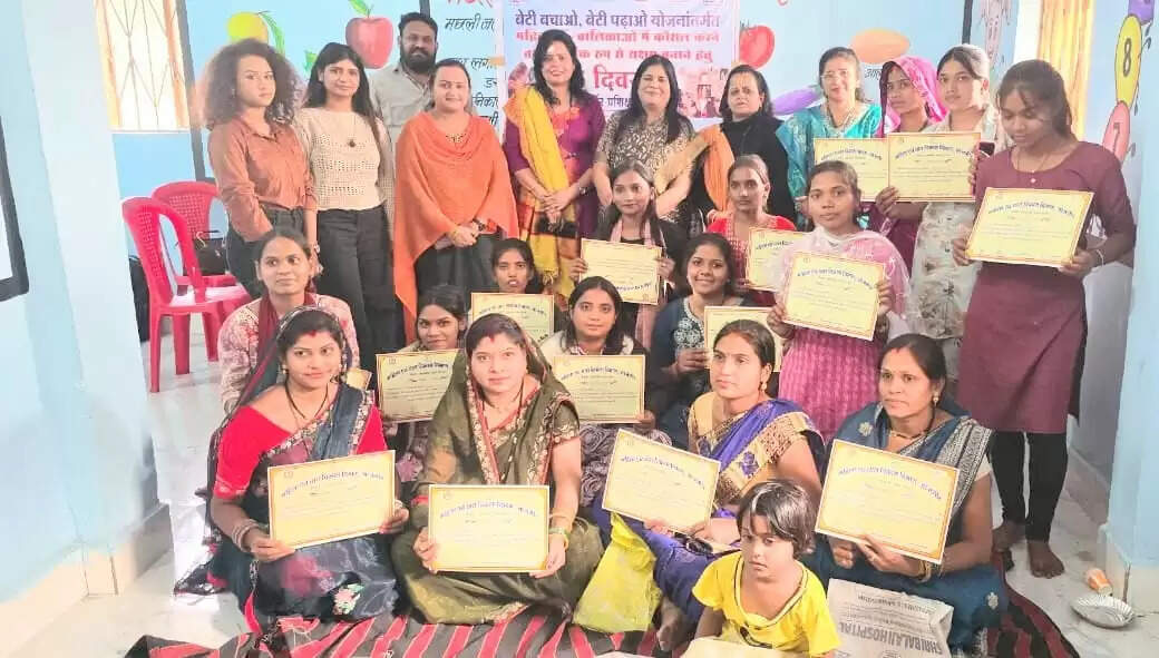 हथनेवरा में 15 दिवसीय ब्यूटी पार्लर प्रशिक्षण संपन्न