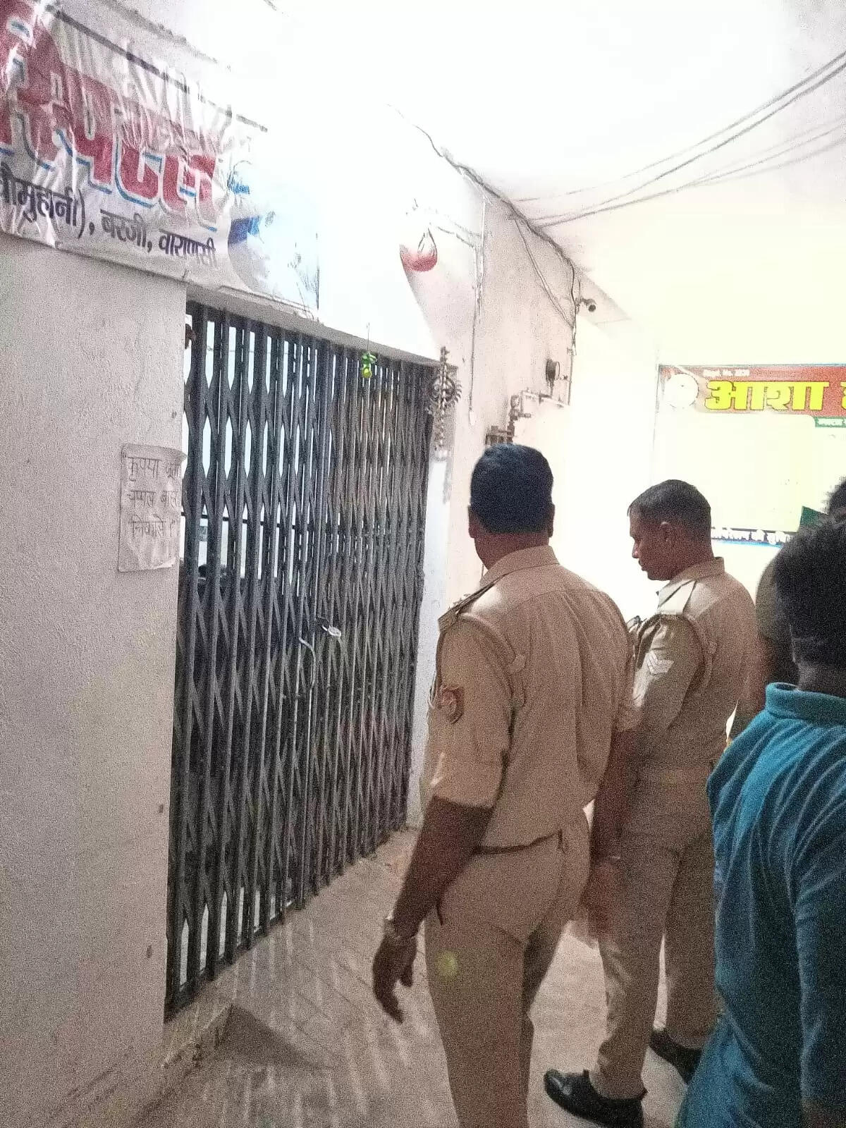 बिना पंजीयन संचालित आशा हॉस्पिटल कराया गया बंद