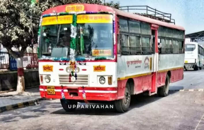 परिवहन निगम की बस के पार्सल में तीन तमंचे बरामद