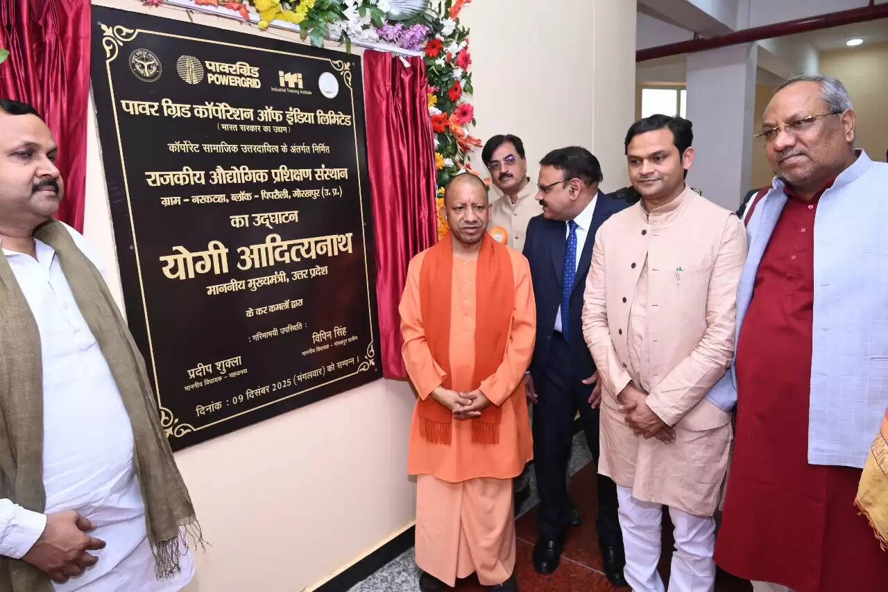 देश-दुनिया के लिए कुशल मानव संसाधन का हब बनेगा यूपी : सीएम योगी