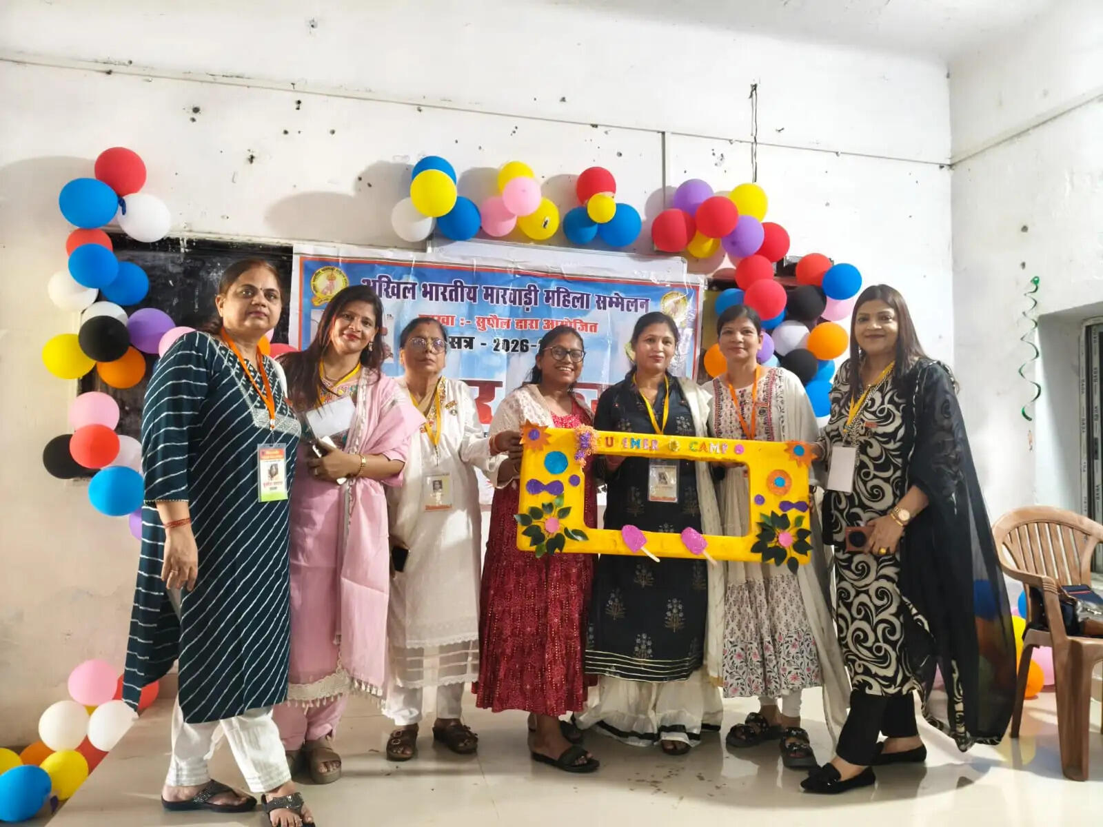 बीएसएस कॉलेज परिसर में मारवाड़ी महिला समिति के तत्वावधान में समर कैंप का हुआ आयोजन