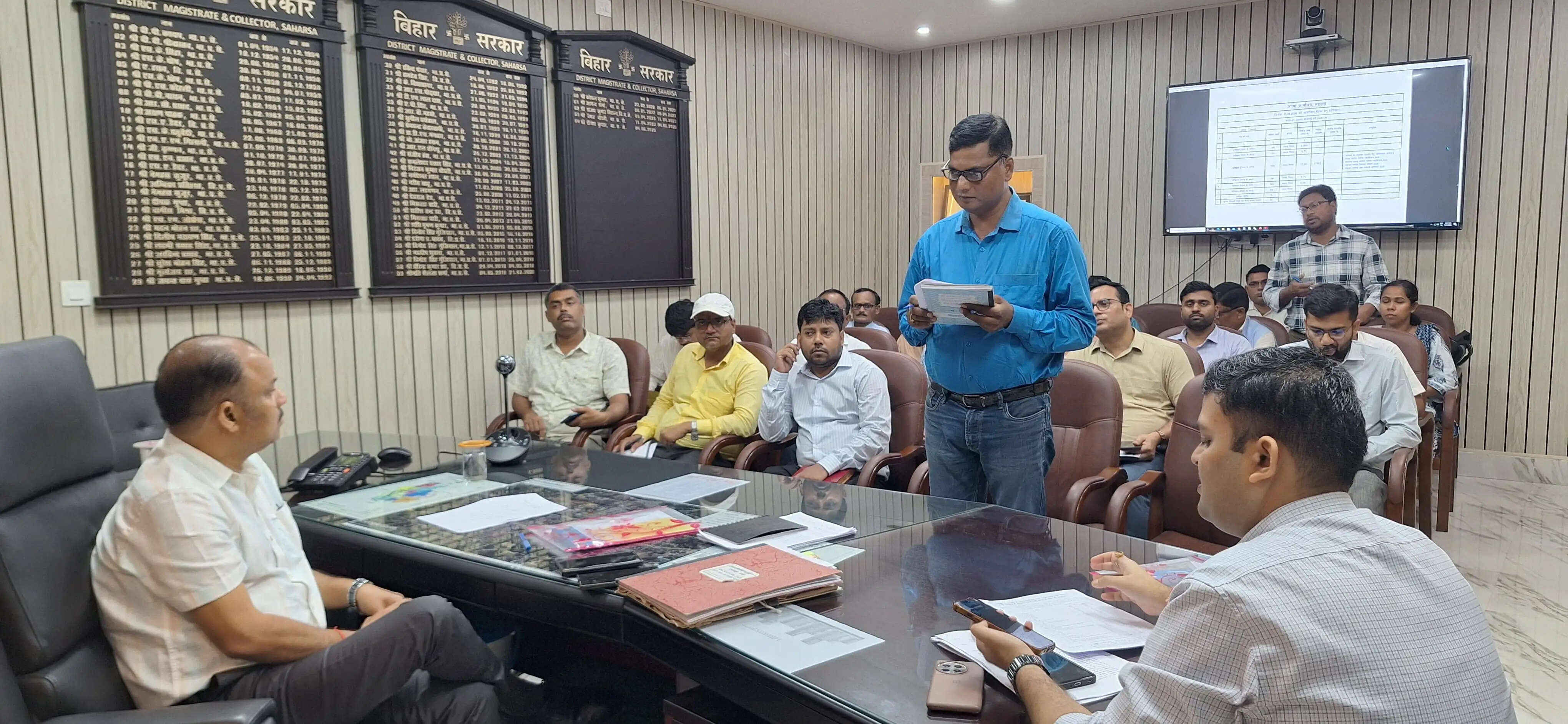 समाहरणालय में पीएम किसान सम्मान निधि योजना समिति की बैठक आयोजित
