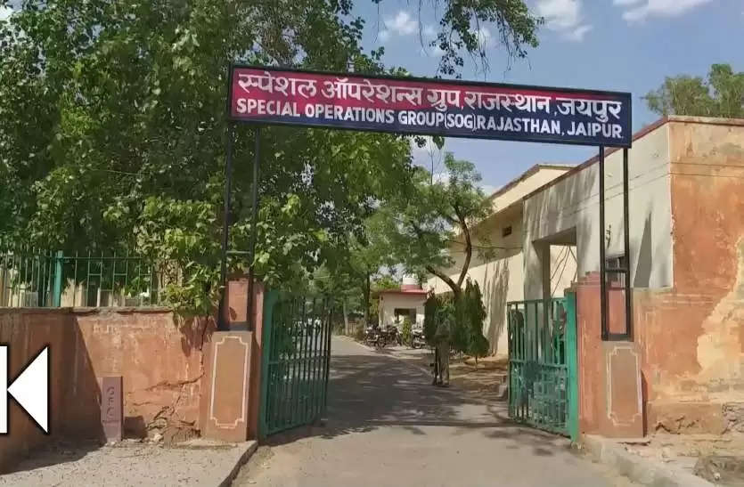 एसआई के बाद अब दो दर्जन लेक्चरर एसओजी की राडार पर