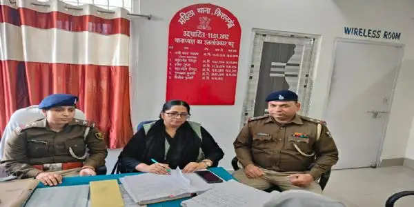 महिला थाना में लगाया गया पुलिस परामर्श केंद्र, दो मामले हुए निष्पादित