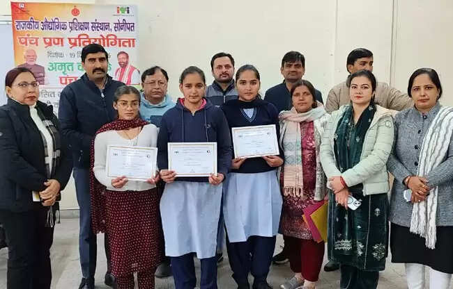 सोनीपत: आईटीआई में पंच प्रण प्रतियोगिता का आयाेजन