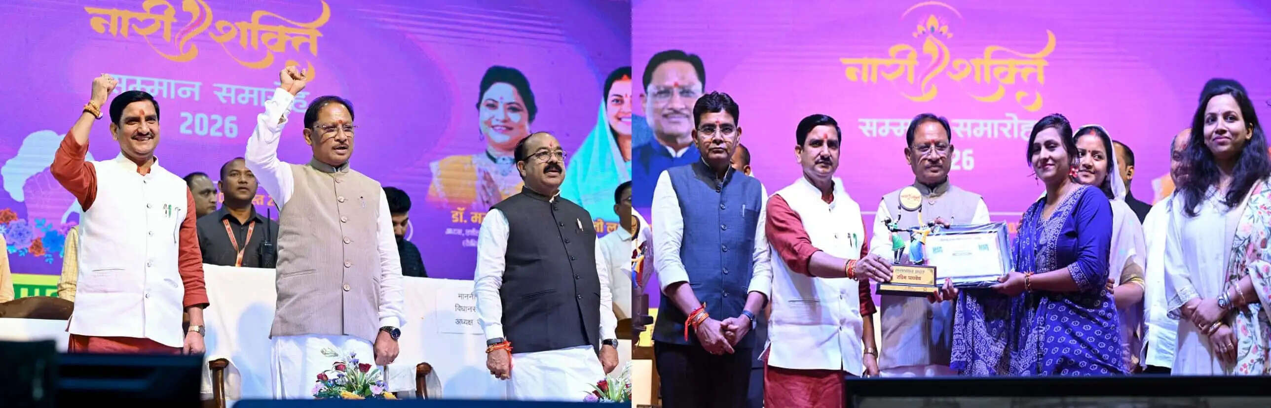 नारी के सम्मान, सुरक्षा और स्वावलंबन से ही बनेगा समृद्ध छत्तीसगढ़ : मुख्यमंत्री साय