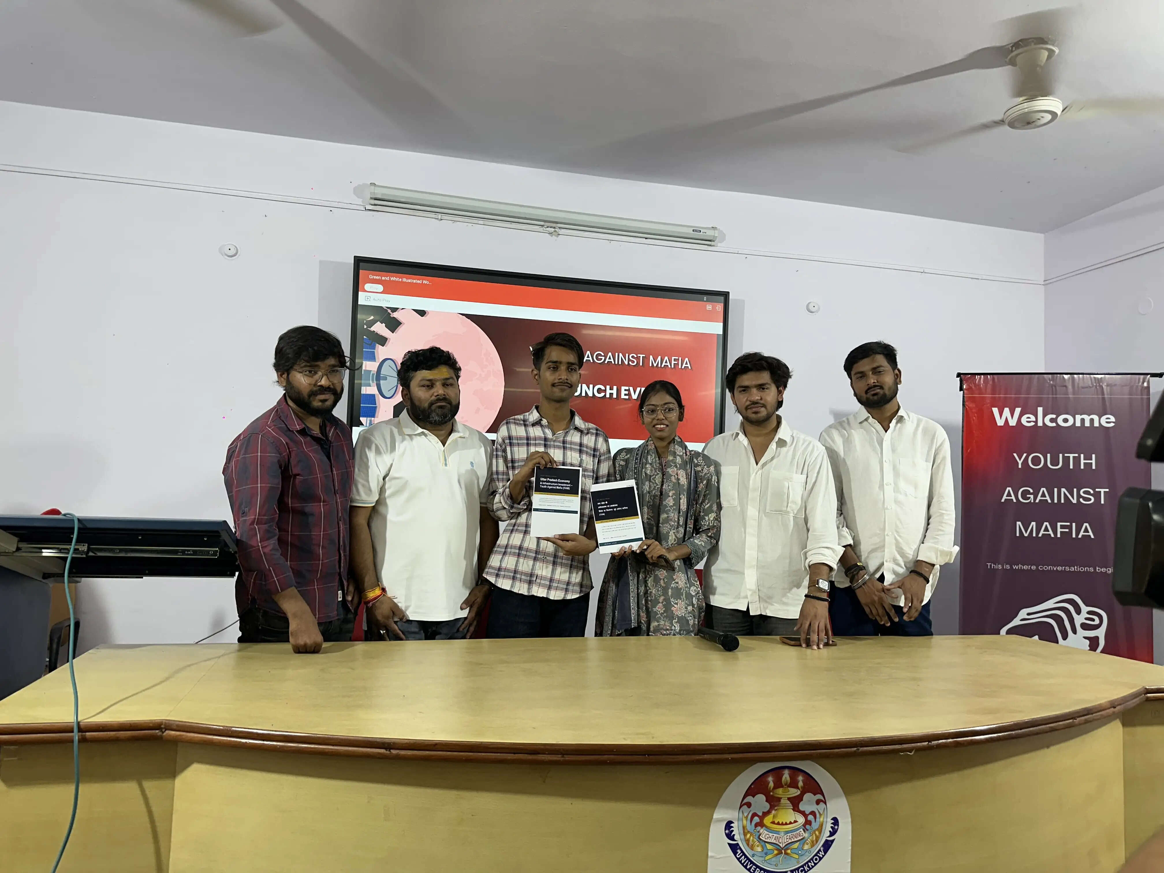 यूथ अगेंस्ट माफिया संगठन का अखिलेश यादव पर सीधा हमला,फियर कैलेंडर’ से खोला 2017 से पहले का ‘डर का सच