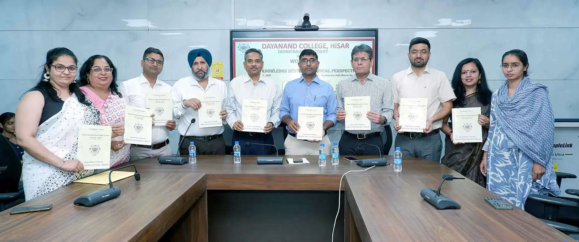 भारतीय ज्ञान प्रणाली,वनस्पति विज्ञान के संदर्भ में विषय पर कार्यशाला आयोजित