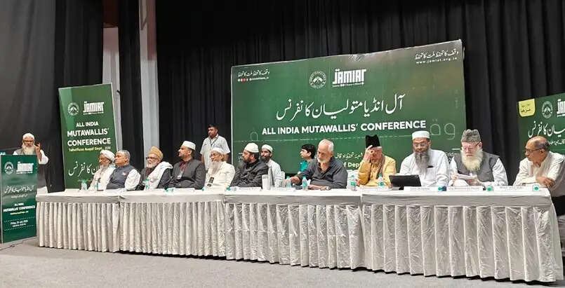 देश भर के मुतवल्लियों ने वक्फ संपत्तियों की सुरक्षा को सबकी साझा जिम्मेदारी बताया