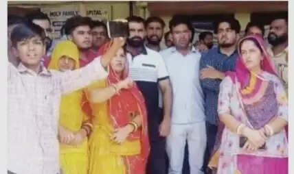 प्रसव के दौरान महिला और गर्भस्थ शिशु की मौत, अस्पताल में हंगामा