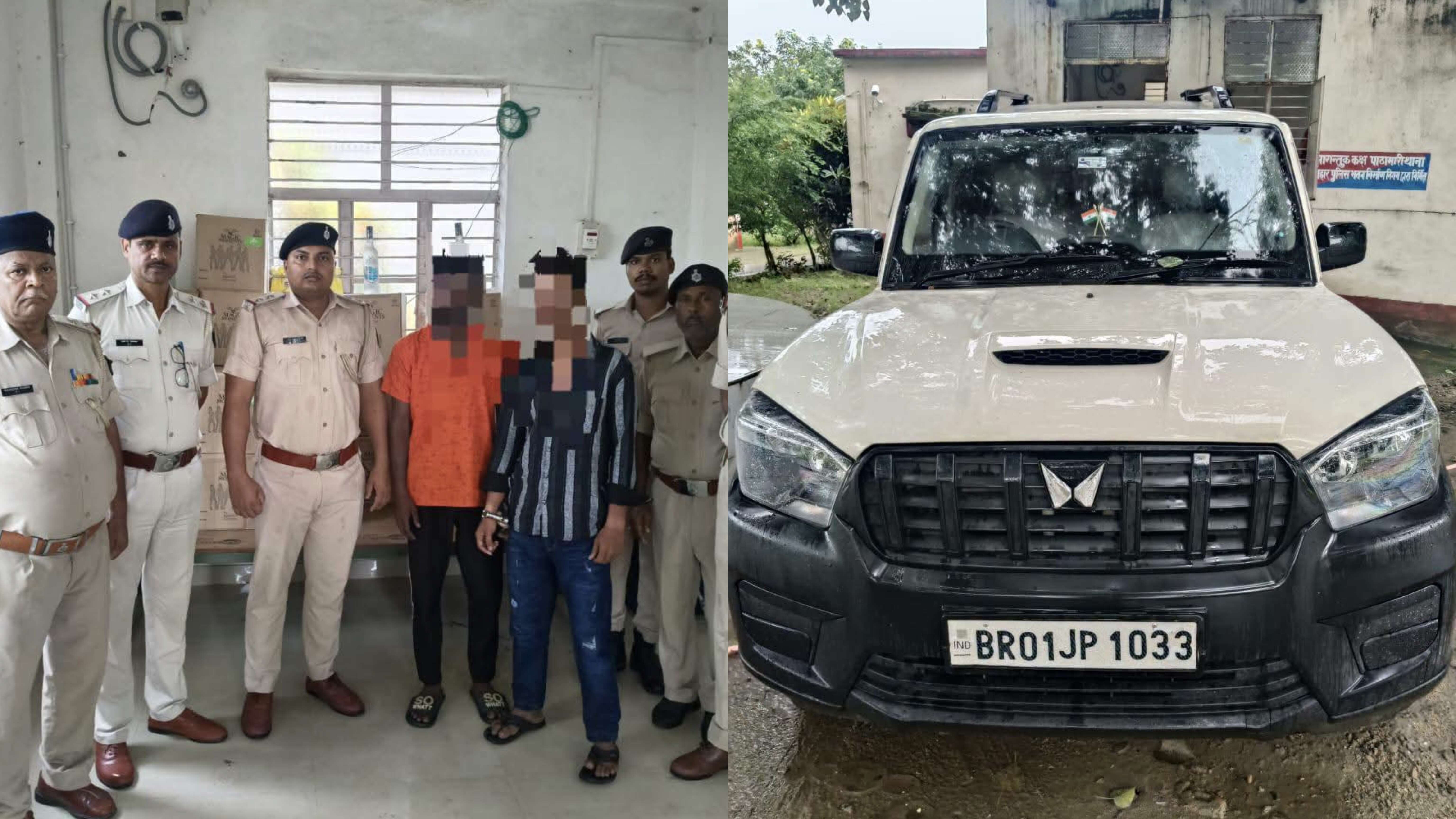 पाठामारी पुलिस ने 279 लीटर विदेशी शराब के साथ दो तस्करों को दबोचा, स्कॉर्पियो जब्त