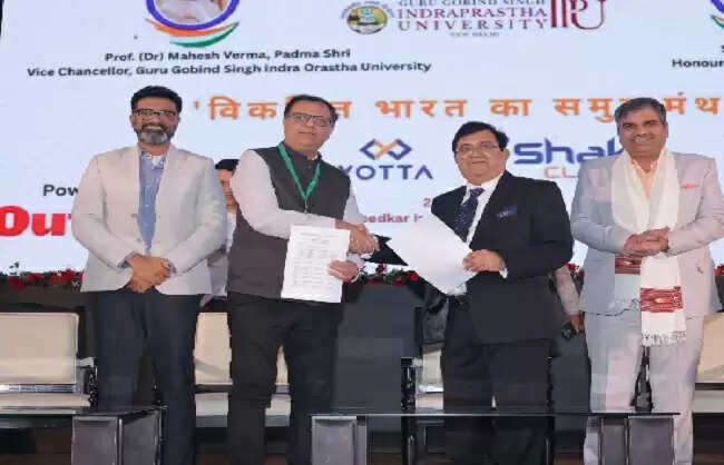 योत्ता ने आईपीयू के साथ एमओयू पर किए हस्ताक्षर