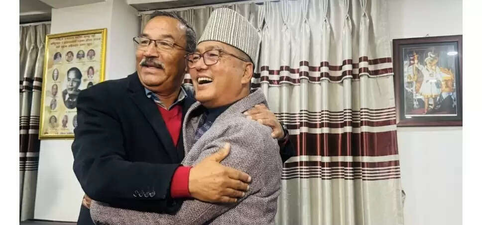 नेपाल : राजशाही के समर्थक दो पुराने दलों में एकीकरण