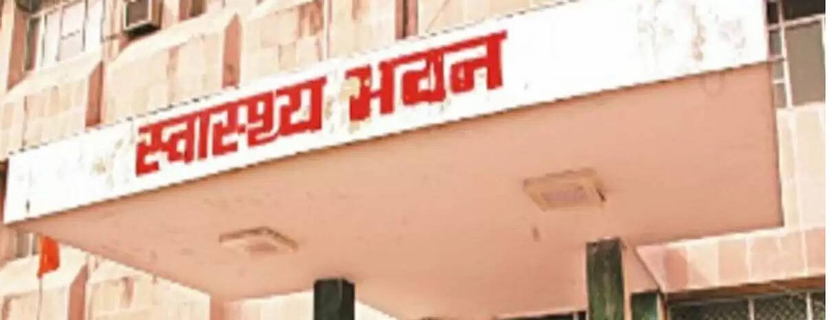 शीतलहर को लेकर स्वास्थ्य विभाग अलर्ट, अस्पतालों में उपचार व्यवस्था सुदृढ़ करने के निर्देश