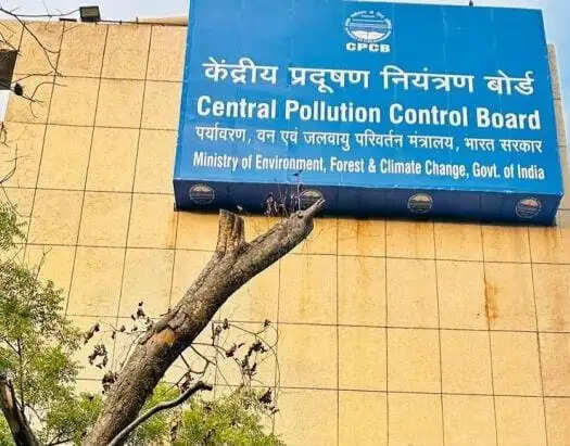मुरादाबाद में केंद्रीय प्रदूषण नियंत्रण बोर्ड की टीम ने शुरू की जांच