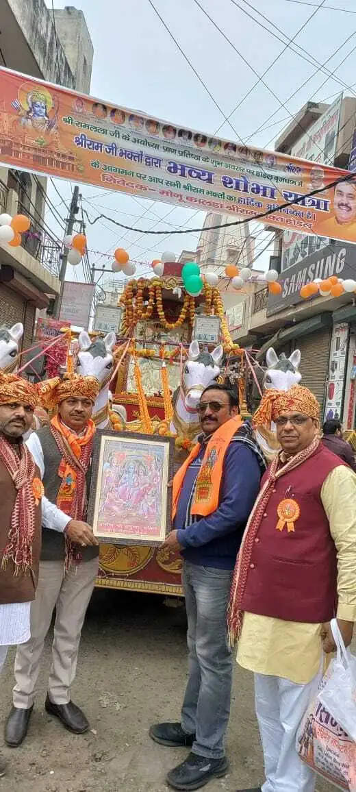 पलवल: राम मंदिर सदियों के अखंड तप, त्याग व संकल्प का प्रतीक: जगमोहन गोयल