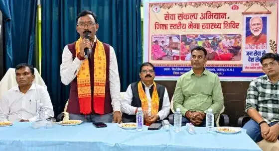 सेवा भावना को आयोजन तक सीमित न रखते हुए बनाना है जीवन का हिस्सा : जीवर्धन चौहान