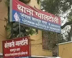 तेज रफ्तार कार ने बाइक सवार को मारी टक्कर, मौत