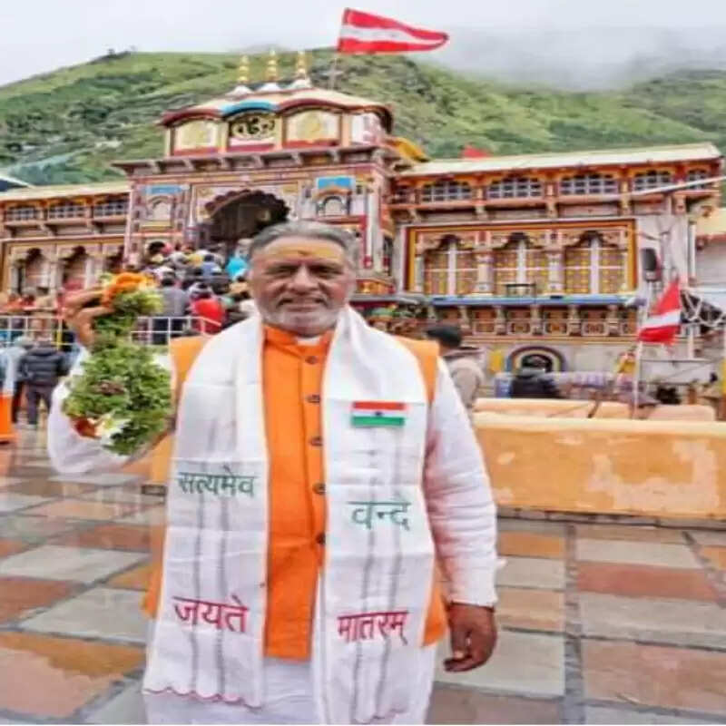 कल सेवानिवृत्त होंगे श्री बद्रीनाथ धाम के धर्माधिकारी आचार्य उनियाल