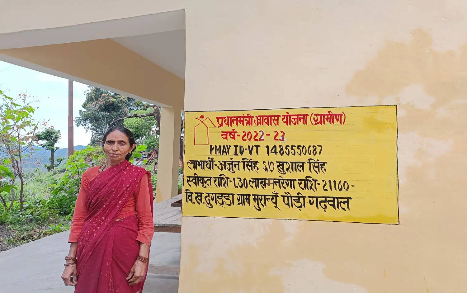 पौड़ी में 829 ग्रामीणों को मिला आवास