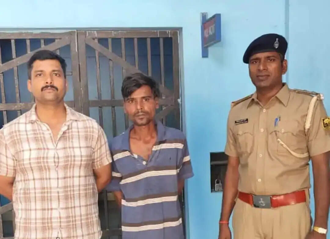 किशनगंज रेलवे स्टेशन से 10 ग्राम मादक पदार्थ के साथ युवक गिरफ्तार
