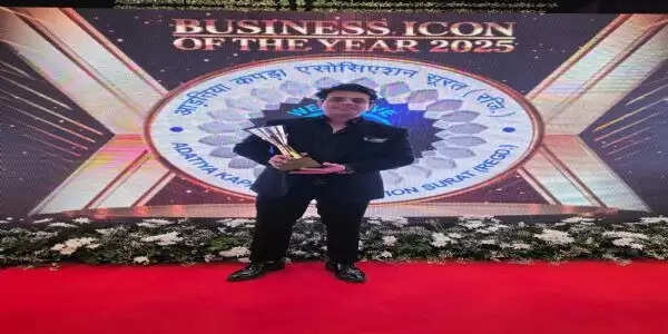 भाटिया कलर केम लिमिटेड को ‘डाइज एंड केमिकल्स में उत्कृष्टता’ का सम्मान