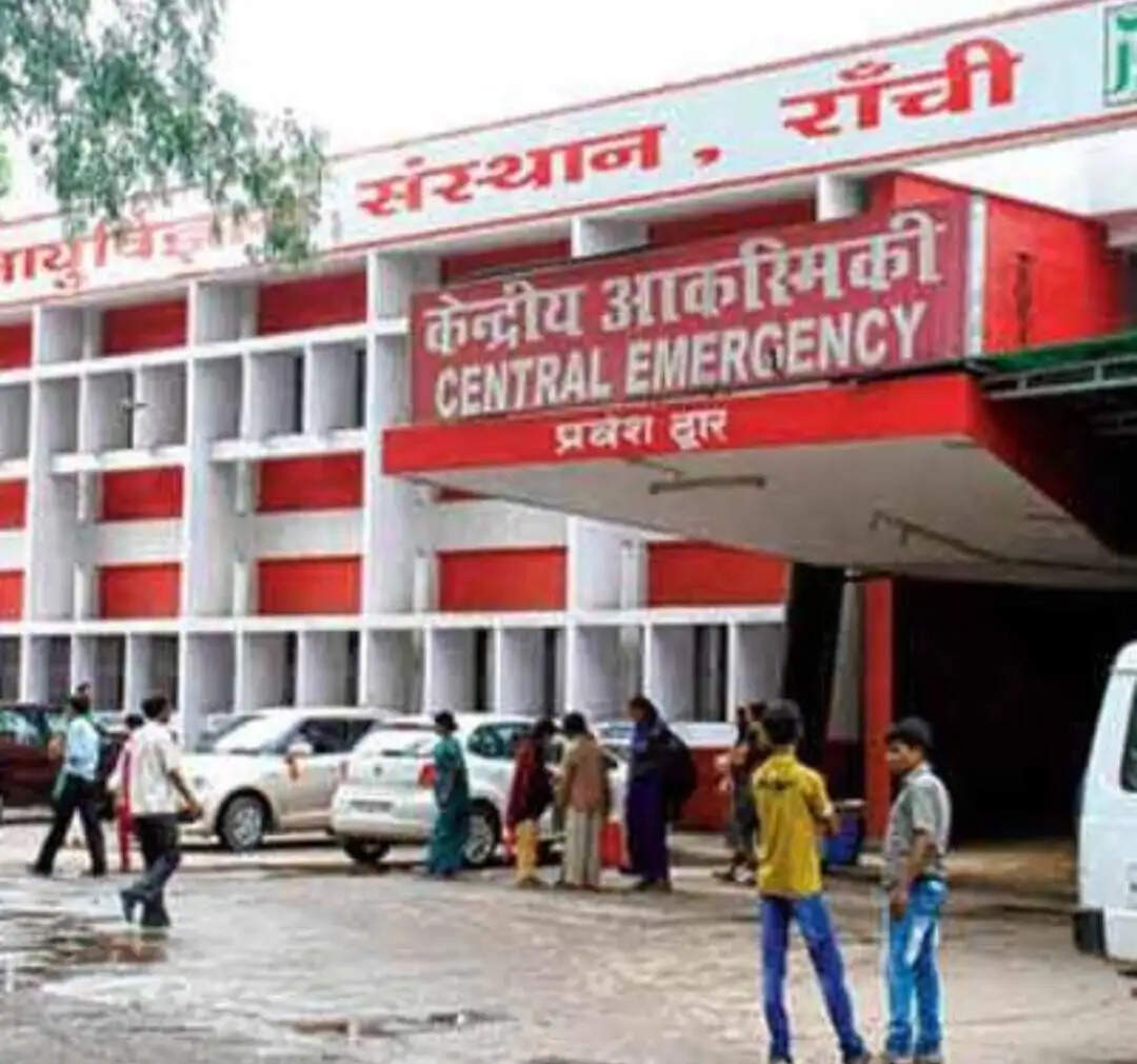 रिम्स में आठ साल की बच्ची की दुर्लभ बीमारी की हुई सफल सर्जरी