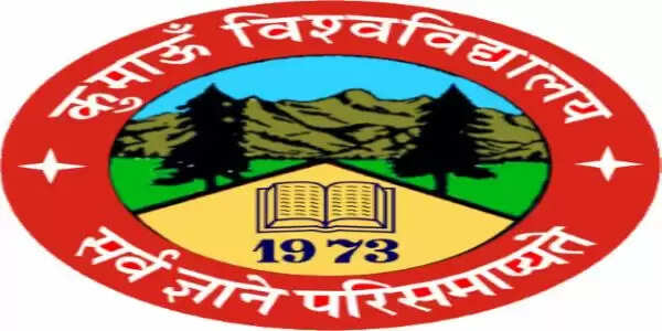 कुमाऊँ विश्वविद्यालय में सम सेमेस्टर परीक्षा के आवेदन कल से