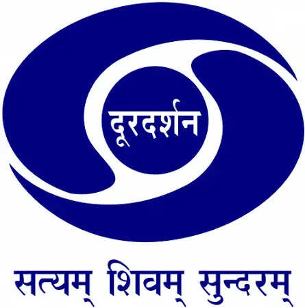 दूरदर्शन ने मनाया 67वां स्थापना दिवस, संगीत और नृत्य से सजी शाम