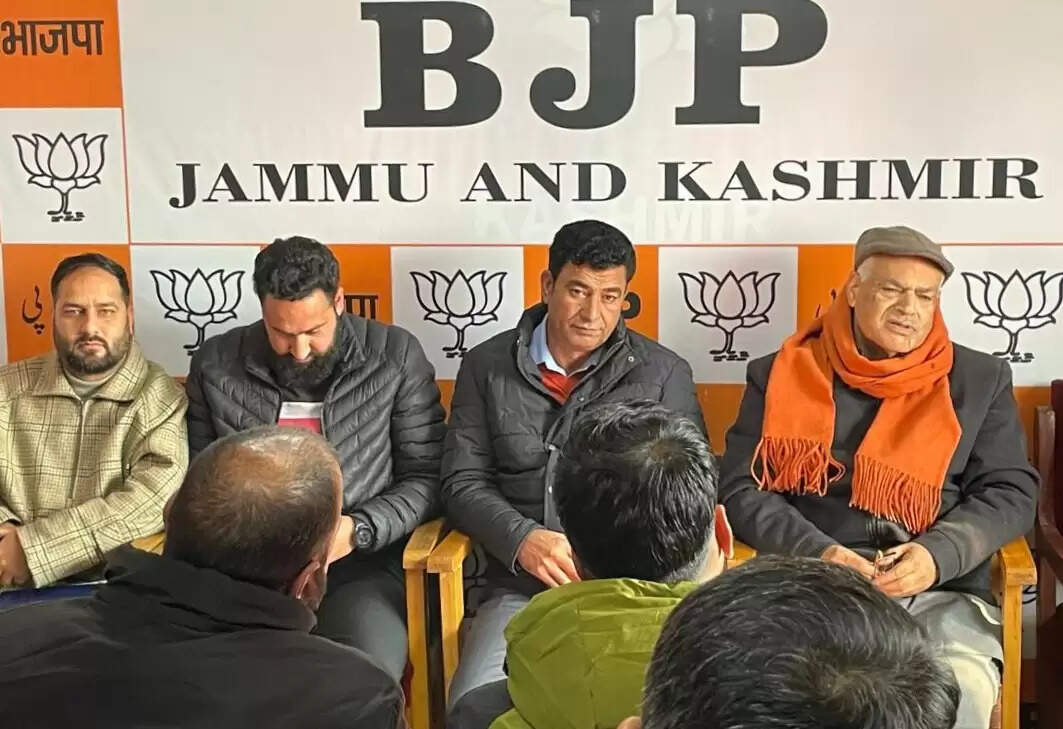 कश्मीर में भाजपा ने अनुसूचित जनजाति एवं अल्पसंख्यक मोर्चा के कामकाज की समीक्षा की