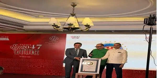 उत्तराखंड श्रमिक कल्याण बोर्ड को स्कॉच गोल्ड अवॉर्ड