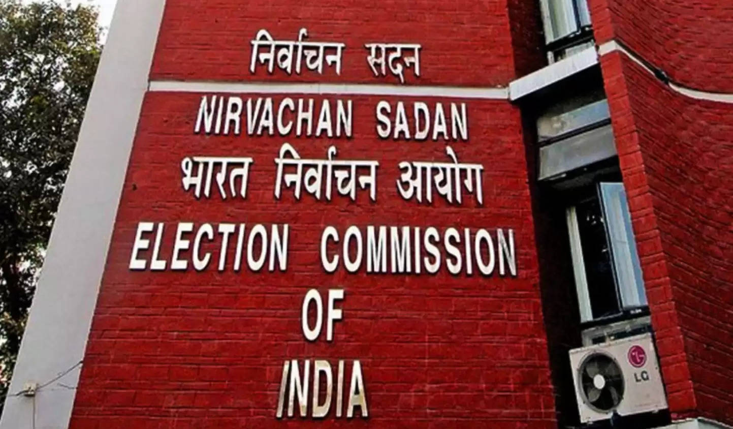 लोकसभा चुनाव: पहले चरण में 66.14 और दूसरे चरण में 66.71 प्रतिशत हुआ मतदान