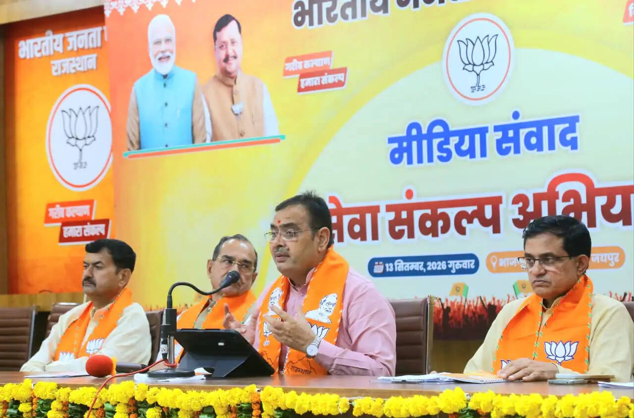 भाजपा&nbsp; प्रदेशभर में विविध सेवा प्रकल्पों के माध्यम से आमजन तक पहुंचाएंगी जनहितैषी योजनाएं