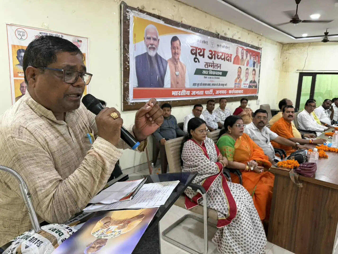 फर्रुखाबाद: भाजपा बूथ सम्मेलन में कार्यकर्ताओं को चुनाव जीत का मिला मंत्र