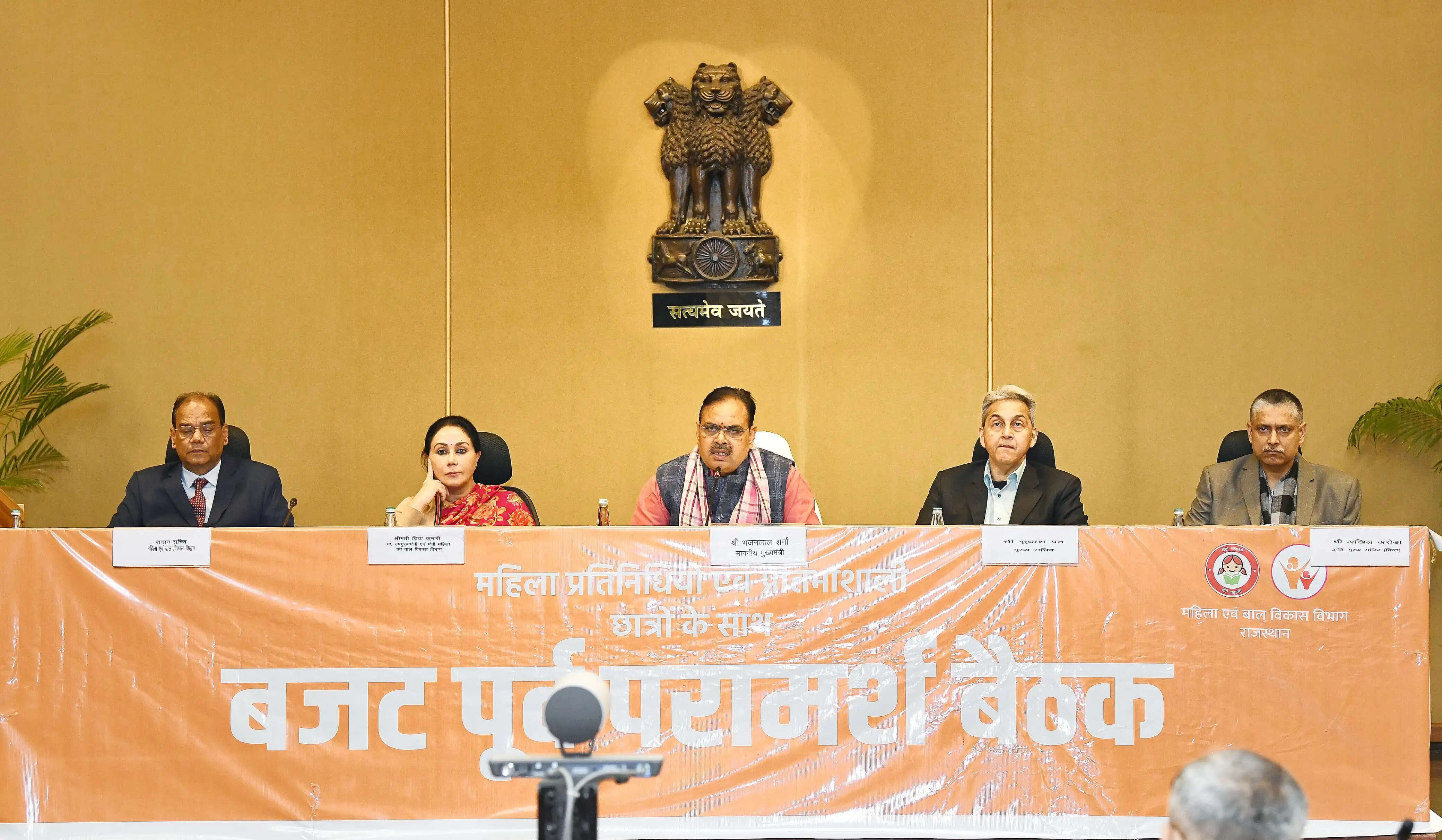 महिलाओं की सुरक्षा एवं सम्मान के लिए राज्य सरकार ने उठाए महत्वपूर्ण कदमः मुख्यमंत्री भजनलाल शर्मा