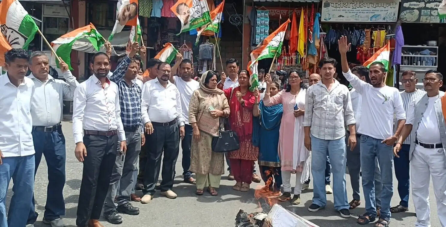 महंगाई के विरोध में कांग्रेस ने किया प्रदर्शन