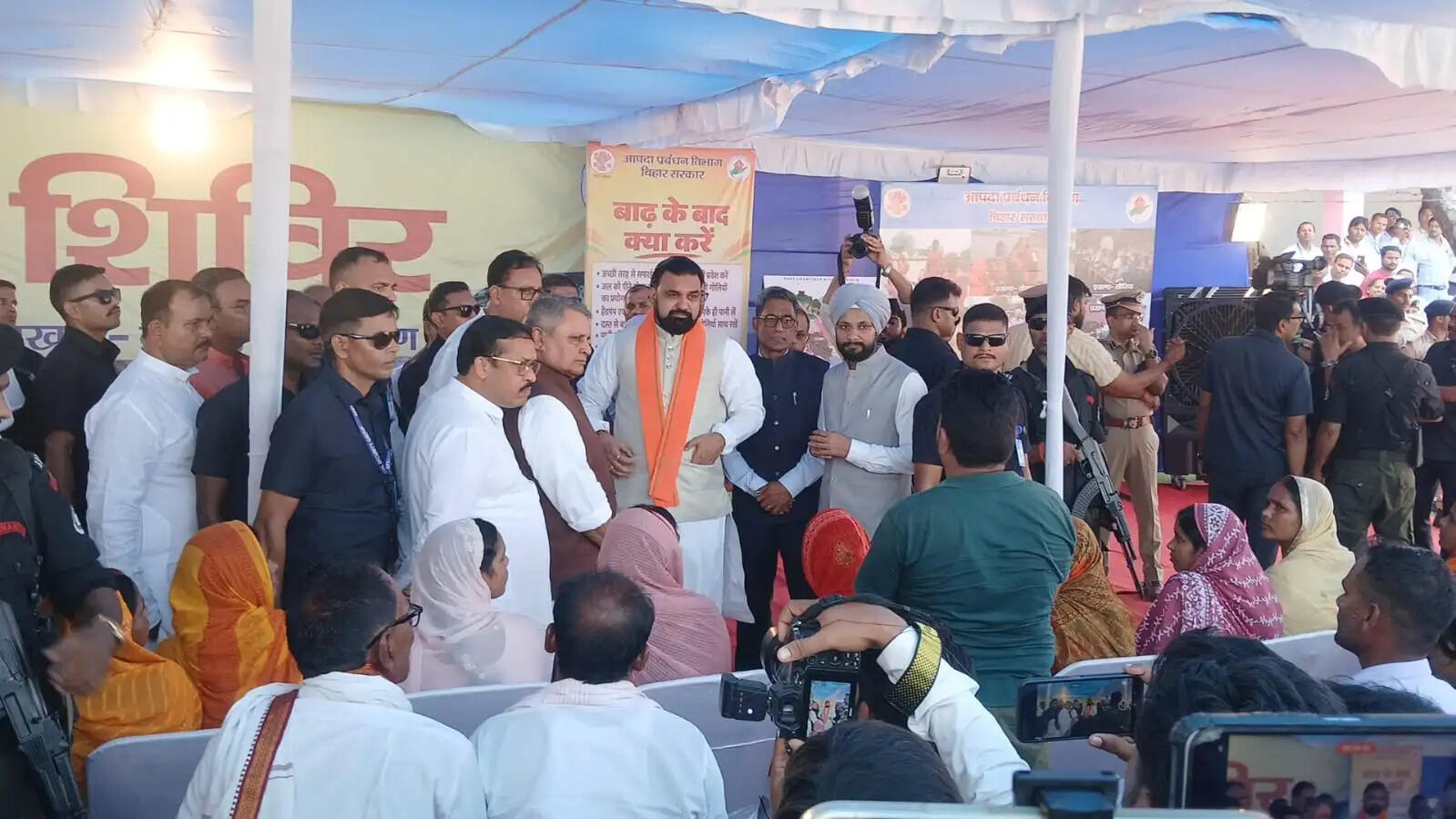 पश्चिम चंपारण पहुंचे मुख्यमंत्री सम्राट चौधरी, बाढ़ से निपटने के निर्देश