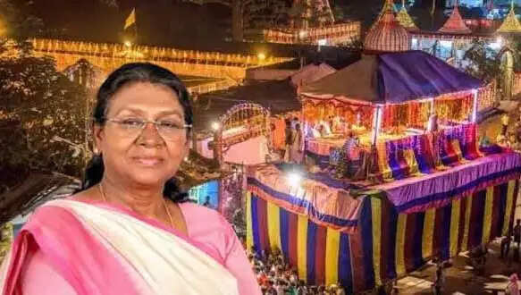 बस्तर दशहरा के मुरिया दरबार में पहली बार राष्ट्रपति के शामिल हाेने से जुड़ेगा नया अध्याय