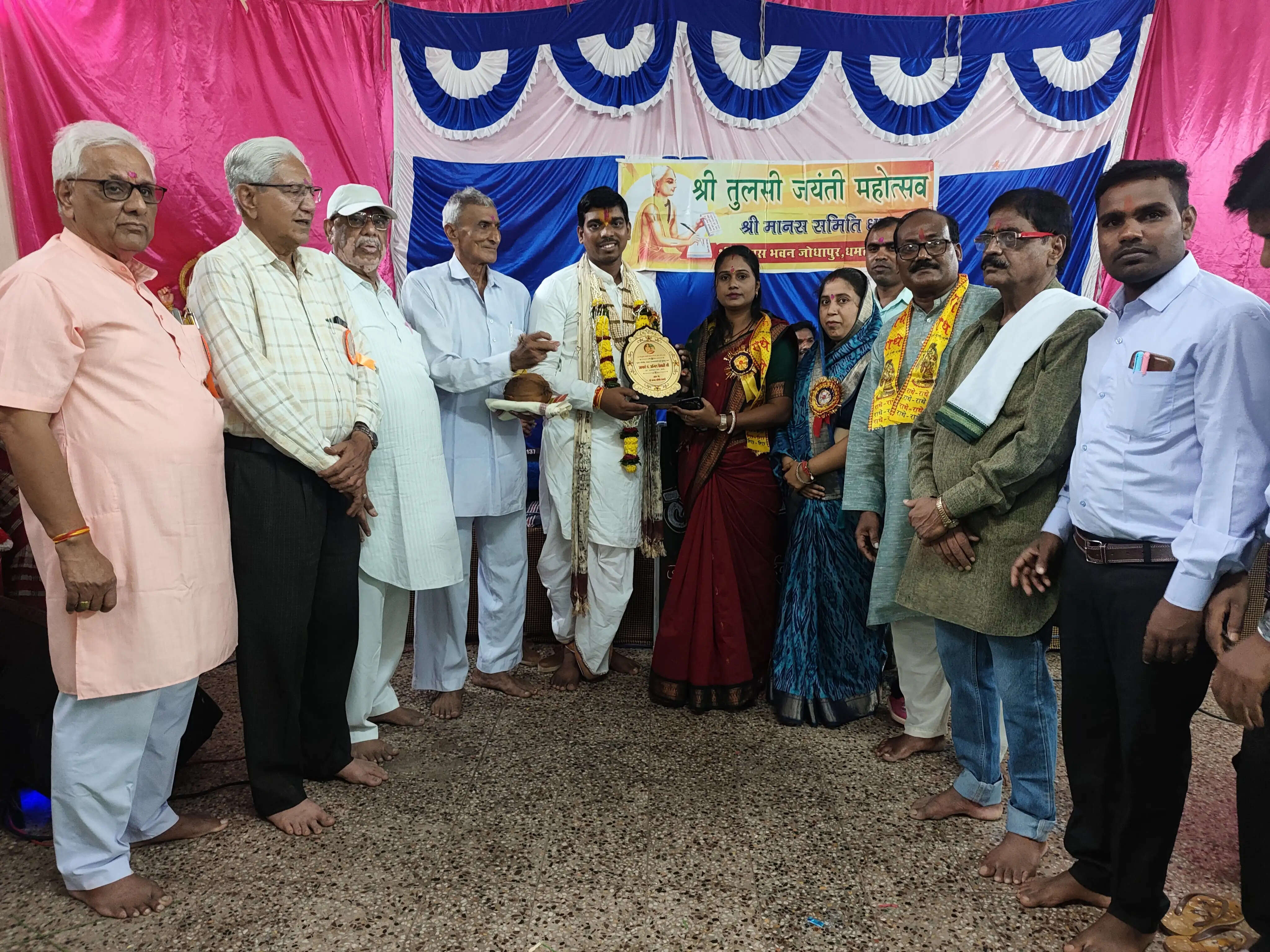 तुलसी जयंती पर रामचरित मानस का हुआ बखान, श्री मानस समिति ने मनाई तुलसीदास जयंती