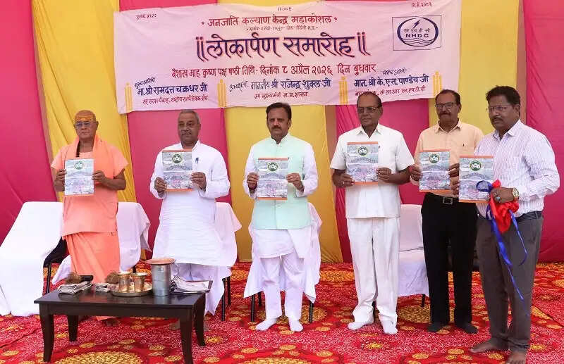 मप्रः उप मुख्यमंत्री शुक्ल ने जनजातीय कल्याण केंद्र बरगांव में विकास कार्यों का लोकार्पण