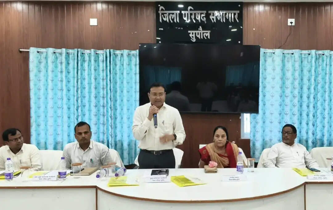 जिला परिषद की विशेष बैठक में 16वें वित्त आयोग एवं षष्टम राज्य वित्त आयोग की योजनाओं पर चर्चा