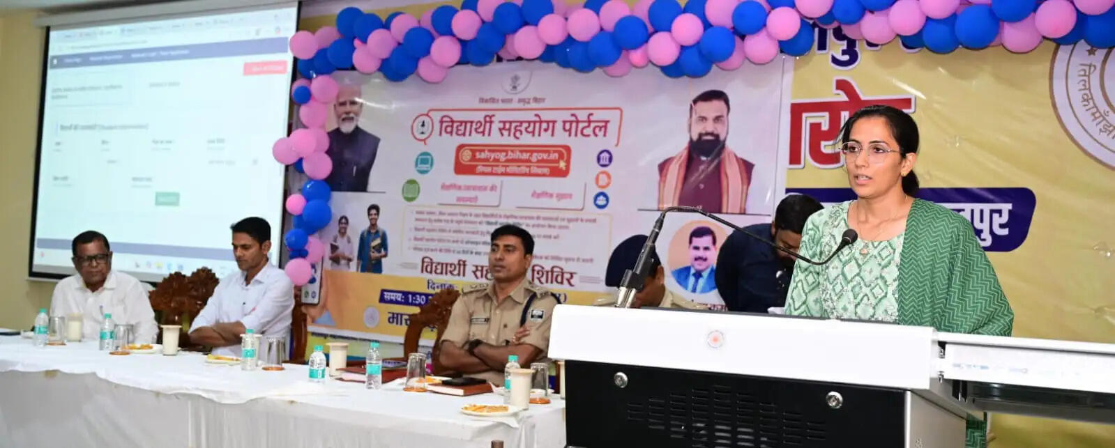 मारवाड़ी महाविद्यालय में आयोजित हुआ विद्यार्थी सहयोग शिविर