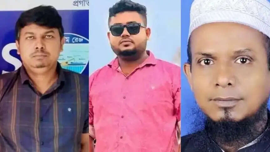 बांग्लादेश में पुलिस पर अवामी लीग के तीन कार्यकर्ताओं की हत्या का आरोप