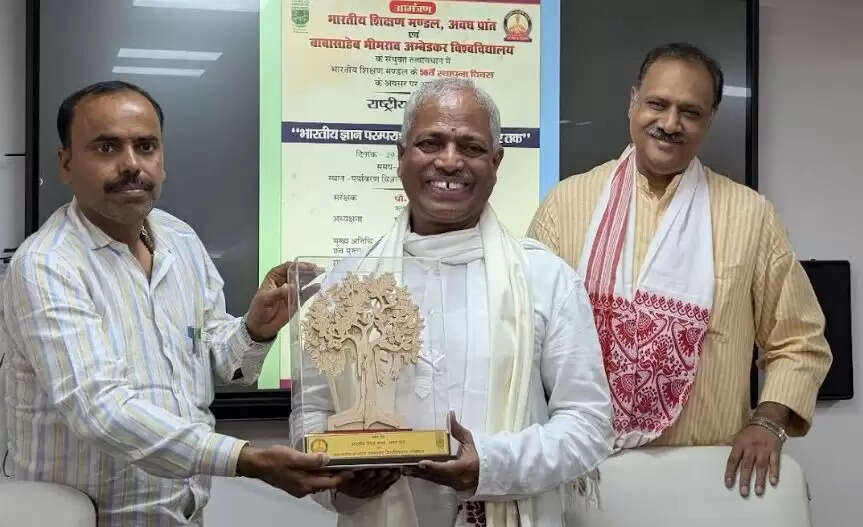 देववाणी संस्कृत है विश्व की सबसे वैज्ञानिक भाषा: शंकरानन्द