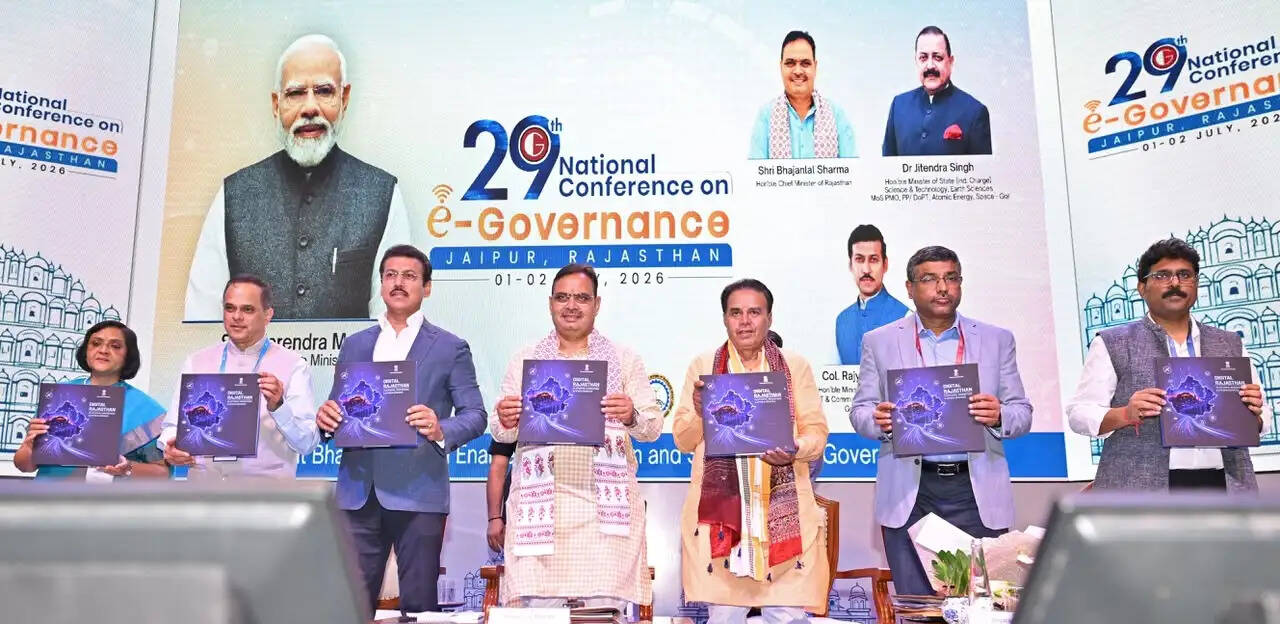 जयपुर में शुरू हुआ 29वां राष्ट्रीय ई-गवर्नेंस सम्मेलन, मुख्यमंत्री ने किया उद्घाटन