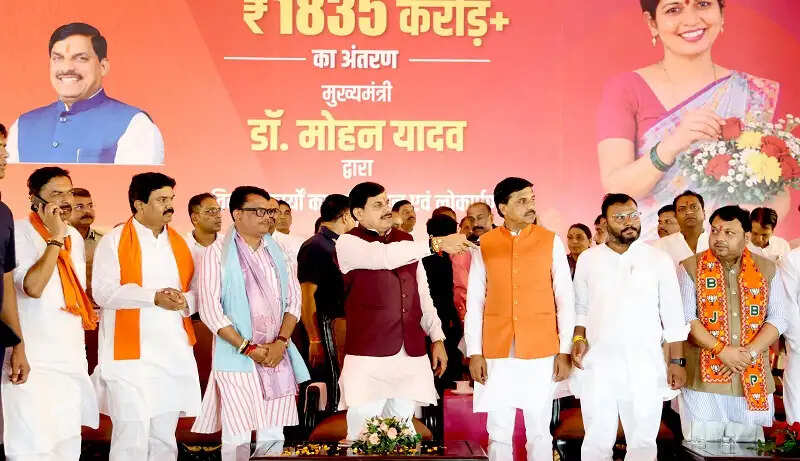 मध्य प्रदेश की लाडली बहना लाभ लेने वाली नहीं, अब बन रही है लाभ कमाने वाली: मुख्यमंत्री डॉ यादव