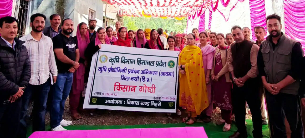 आत्मा परियोजना द्वारा आयोजित किसान गोष्ठी में 110 किसानों ने लिया भाग